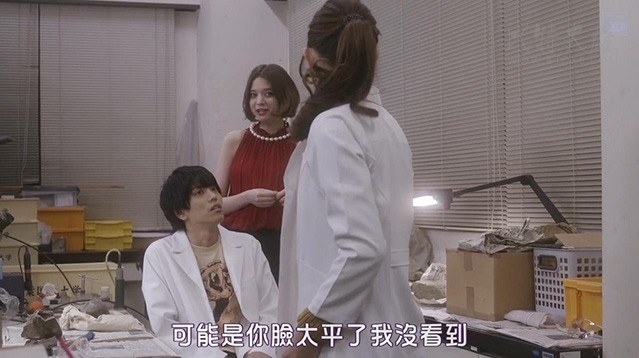 [菖蒲君的悠闲肉食日记][HD-720P-MP4][日语中字][1.49GB][2017]