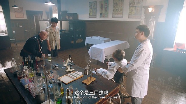 [悬案委托行][HD-1080P-MP4][国语中字][798MB][2018]