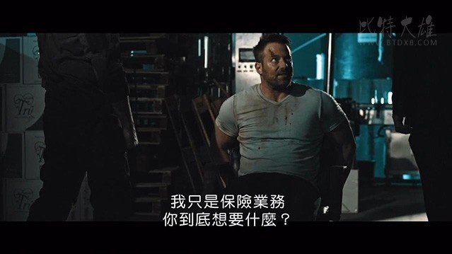 [退役][HD-720P-MP4][英语中字][931MB][2016]