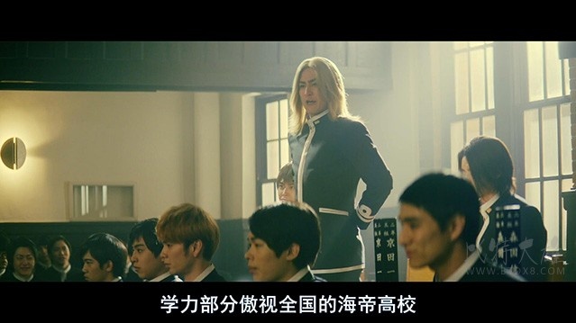 [帝一之国][BD-720P-MP4][日语中字][豆瓣8.1分][2.14GB][2017]