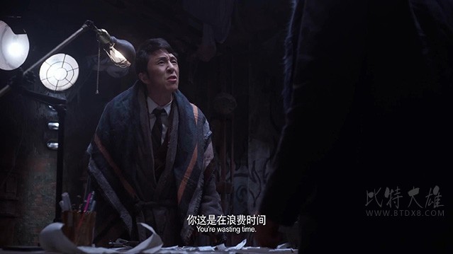 [冰封迷案][HD-1080P-MP4][国语中字][1.73GB][2018]