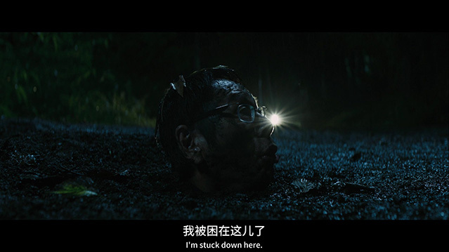 [极恶非道3][BD-720P/1080P-MP4][日语中字][豆瓣7.4分][1.92GB/5.94GB][2017]