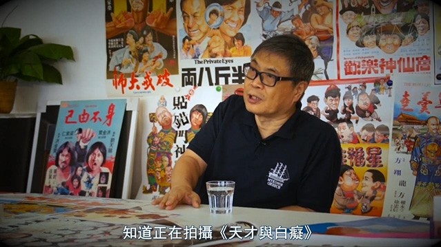 [海报师：阮大勇的插画艺术][BD-720P-MP4][粤语中字][豆瓣6.8分][1.04GB][2016]