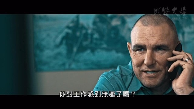 [退役][HD-720P-MP4][英语中字][931MB][2016]