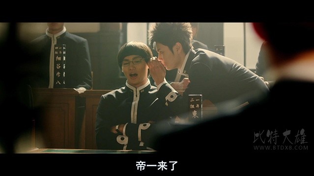 [帝一之国][BD-720P-MP4][日语中字][豆瓣8.1分][2.14GB][2017]