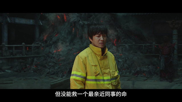 [与神同行][BD-720P-MP4][韩语中字][豆瓣7.7分][2.76GB][2017]