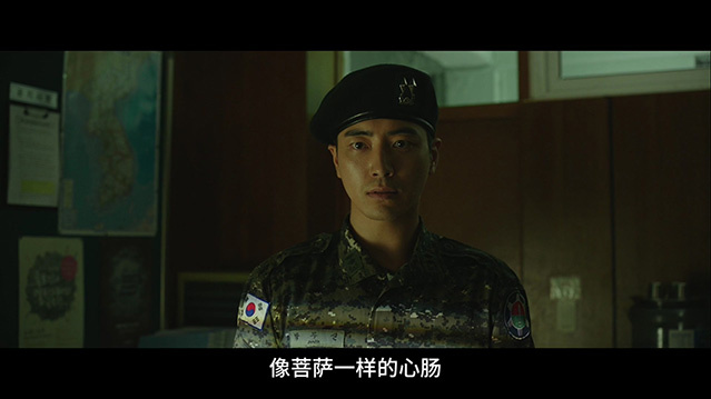 [与神同行][BD-720P-MP4][韩语中字][豆瓣7.7分][2.76GB][2017]