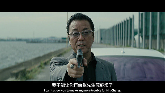 [极恶非道3][BD-720P/1080P-MP4][日语中字][豆瓣7.4分][1.92GB/5.94GB][2017]