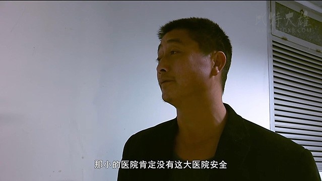 [生门][HD-1080P-MP4][国语中字][豆瓣8.5分][1.02GB][2016]