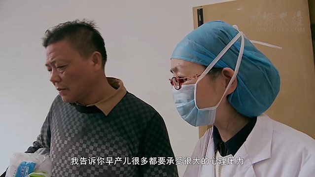 [生门][HD-1080P-MP4][国语中字][豆瓣8.5分][1.02GB][2016]