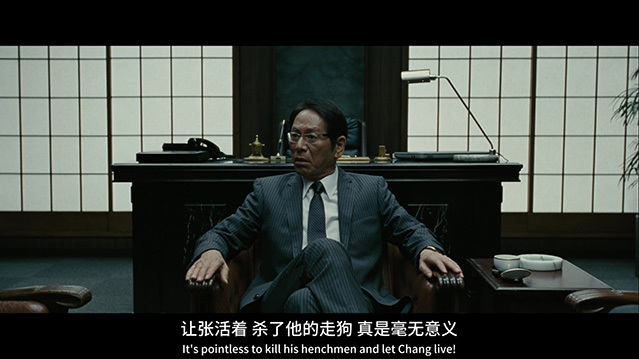 [极恶非道3][BD-720P/1080P-MP4][日语中字][豆瓣7.4分][1.92GB/5.94GB][2017]