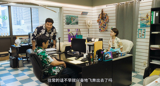 [初吻50次][BD-720P/1080P-MP4][日语中字][豆瓣6.9分][2.08GB/4.45GB][2018]