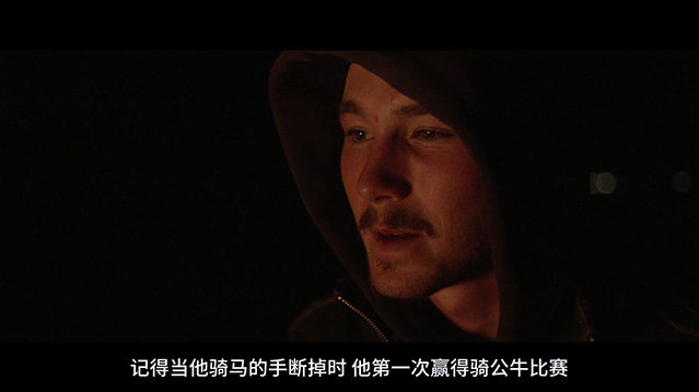 [骑士][BD-720P/1080P-MP4][英语中字][豆瓣7.4分][1.47GB/3.7GB][2018]