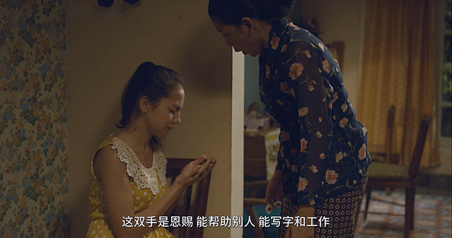 [阿赫...我坠入爱河了][HD-720P/1080P-MP4][印度尼西亚语中字][1.3GB/2.48GB][2016]