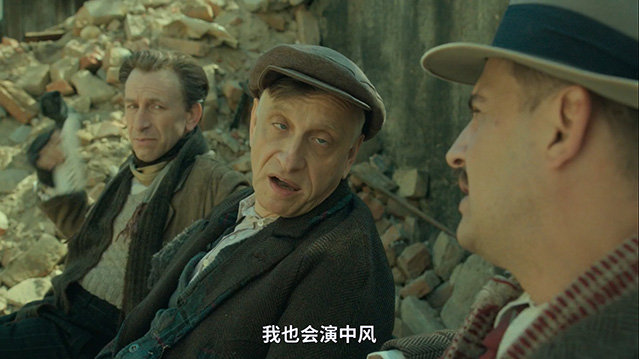 [德国往事][BD-720P/1080P-MP4][德语中字][豆瓣7.3分][1.55GB/3.52GB][2017]