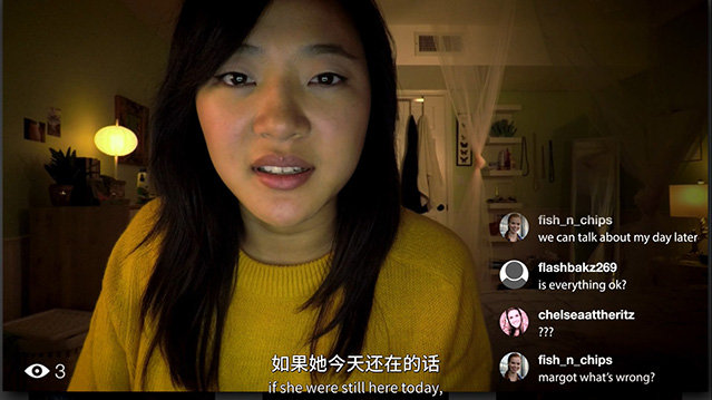 [网络谜踪][BD-720P/1080P-MP4][英语中字][豆瓣8.5分][1.56GB/3.16GB][2018]