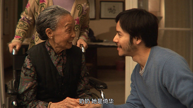 [永久居留][BD-720P/1080P-MP4][粤语中字][豆瓣7.3分][2.06GB/5.37GB][2009]