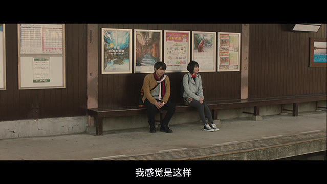 [橘子酱男孩][BD-720P/1080P-MP4][日语中字][豆瓣5.1分][1.50GB/2.89GB][2018]