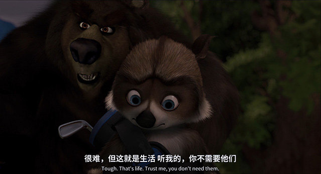 [篱笆墙外][BD-720P/1080P-MP4][英语中字][豆瓣7.4分][2.12GB/4.31GB][2006]