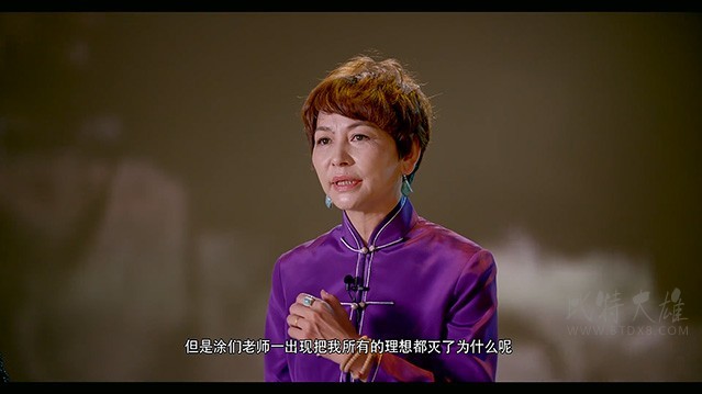 [您一定不要错过][HD-1080P/2160P-MP4][国语中字][豆瓣5.5分][1.79GB/4.53GB][2018]