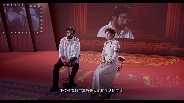 [您一定不要错过][HD-1080P/2160P-MP4][国语中字][豆瓣5.5分][1.79GB/4.53GB][2018]