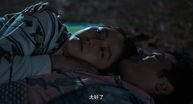 [初吻50次][BD-720P/1080P-MP4][日语中字][豆瓣6.9分][2.08GB/4.45GB][2018]