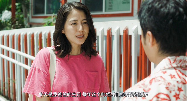 [初吻50次][BD-720P/1080P-MP4][日语中字][豆瓣6.9分][2.08GB/4.45GB][2018]