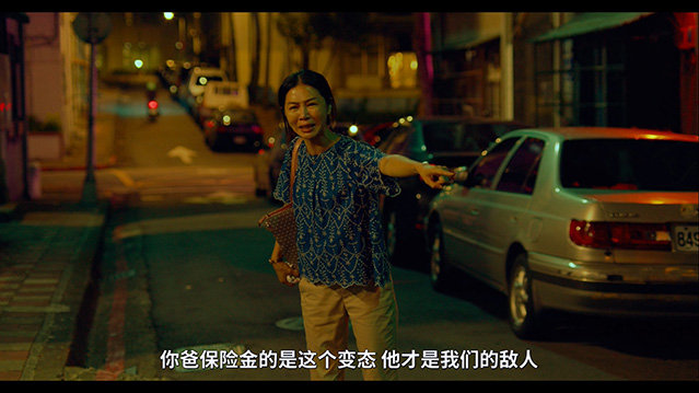 [谁先爱上他的][HD-720P/1080P-MP4][国语中字][豆瓣8.6分][2.20GB/5.18GB][2018]