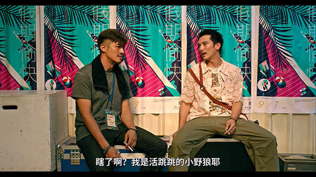 [谁先爱上他的][HD-720P/1080P-MP4][国语中字][豆瓣8.6分][2.20GB/5.18GB][2018]